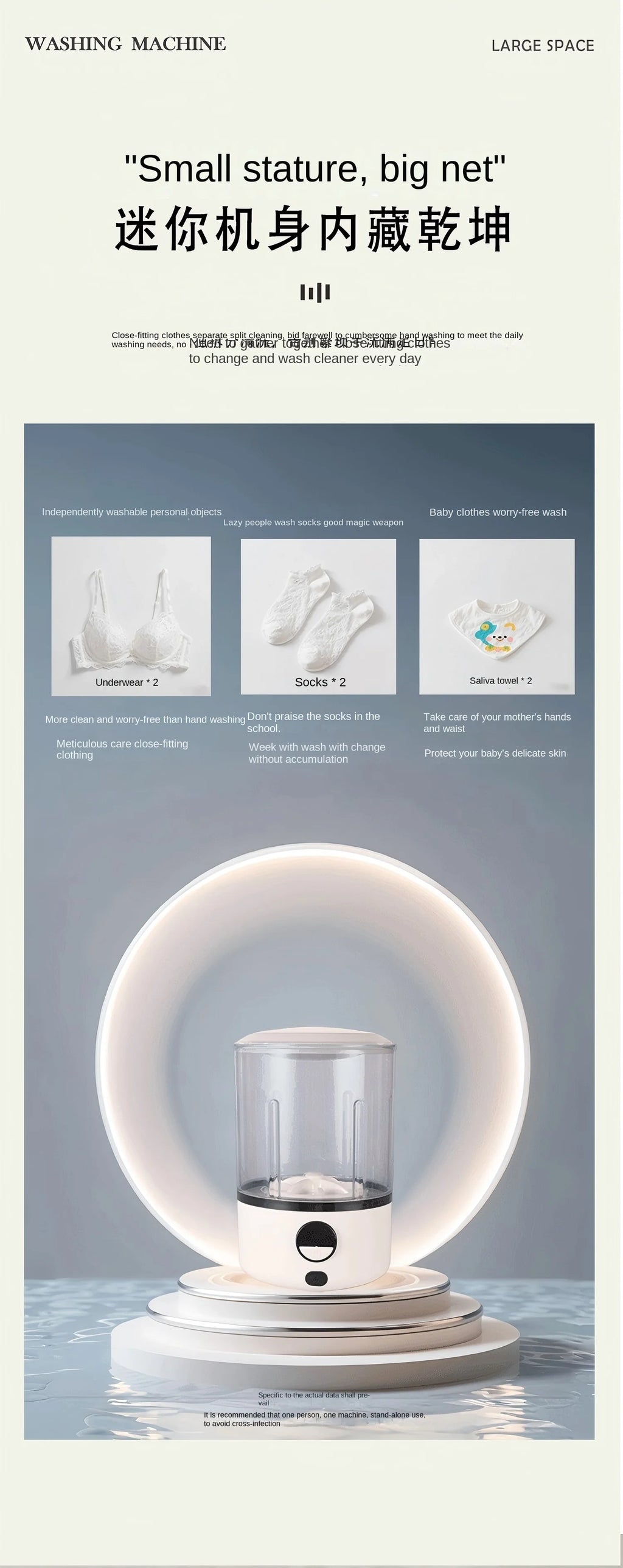A White 2L Mini Washing Machine, 2000Mah, Fully Automatic Portable Turbine Led Washing Cup and Compact for Children's Clothing, Underwear, Panties, and Socks