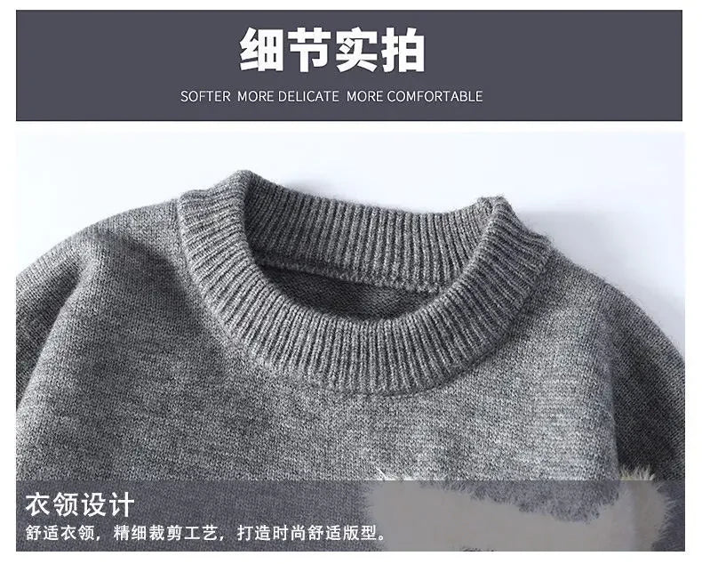 Men Streetwear O-neck Knitted Pullovers Outwear Casual Sweaters New Fashion Man Loose Sweaters Male Pullovers Winter Clothing 4X