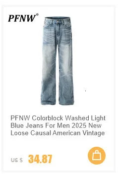 PFNW American Rhinestone Printed Design Vintage Jeans Men's Streetwear Hip Hop Mens Clothing Loose Wide Leg Pants Trendy 28W4644