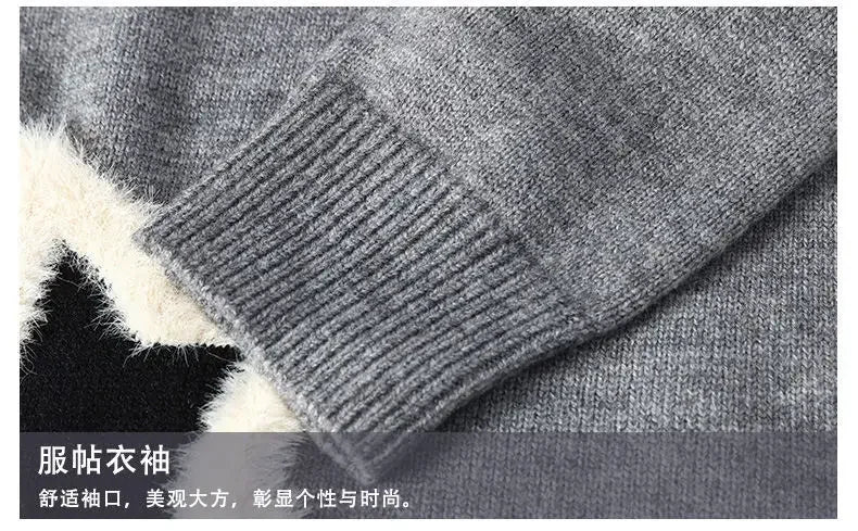 Men Streetwear O-neck Knitted Pullovers Outwear Casual Sweaters New Fashion Man Loose Sweaters Male Pullovers Winter Clothing 4X