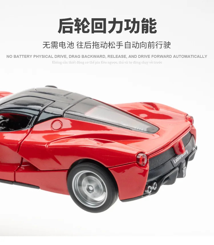 1:32 Scale Lafe Alloy Sports Car Model Diecasts Metal Toy Vehicles Car Model Simulation Sound and Light Kids Gifts